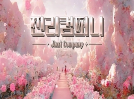 韩国BJ主播-顺德-cool3333-(순덕) 个人直播(20240627)( 3V/14.1G )-蜗牛资源分享网