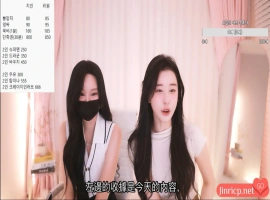 熊猫班 第四季 双人联合直播 (4) 智仁&Onlyone 24小时超长直播 中文简繁字幕-蜗牛资源分享网