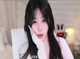 艾莉-ELI-(엘리) eli05021212 个人直播 度盘/PIKPAK（20240523）[9V/7.32G]-蜗牛资源分享网