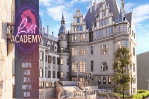 [欧美SLG/官中/动态] 欲望学院 Lust Academy V0.7.1d PC+安卓精翻汉化版+全CG [百度] [3.5G]』-蜗牛资源分享网