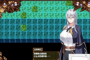 [RPG/机翻] 日渐堕落的苍银-穢れゆく蒼銀 V5 AI汉化版 [1G]-蜗牛资源分享网