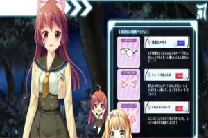 [互动SLG/全动态]公园的夜间奇遇：银乱巨茹清纯系[惠美]！DL正式版[百度][400M]』-蜗牛资源分享网