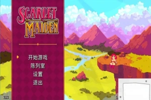 【PC/2D/ACT/中文】赤炎战姬-朱羽殇曲-裂魂幻纱 V1.3.2 STEAM官方中文版【580M】-蜗牛资源分享网
