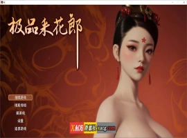 【古风RPG/国产3D/官中】极品采花郎 V1.3.7 官方中文版【更新/7.5G】-蜗牛资源分享网