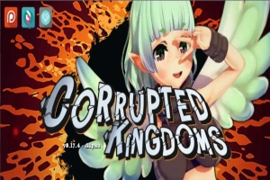 [欧美SLG/汉化/动态]腐败王国v0.17.4 精翻汉化版[1.5G/百度]』-蜗牛资源分享网