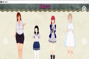 [国产RPG/中文/2D]白浊骑士：希尔缇娜！STEAM中文正式步兵版+CG包[百度][750M]』-蜗牛资源分享网